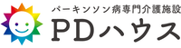 PDハウス