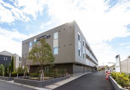 【パーキンソン病専門施設】 PDハウス用賀