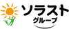 ソラスト