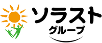 ソラストグループ