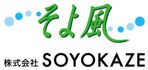 SOYOKAZE