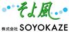 SOYOKAZE