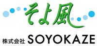 SOYOKAZE