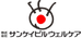 サンケイビルウェルケア