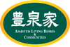 豊泉家