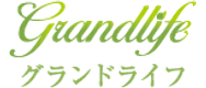 グランドライフ