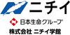 ニチイ学館