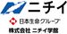 ニチイ学館