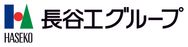 長谷工シニアウェルデザイン