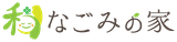 いーくぉる