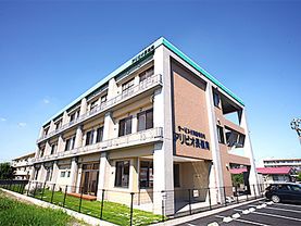 サービス付き高齢者向け住宅 アリビオ長嶺南