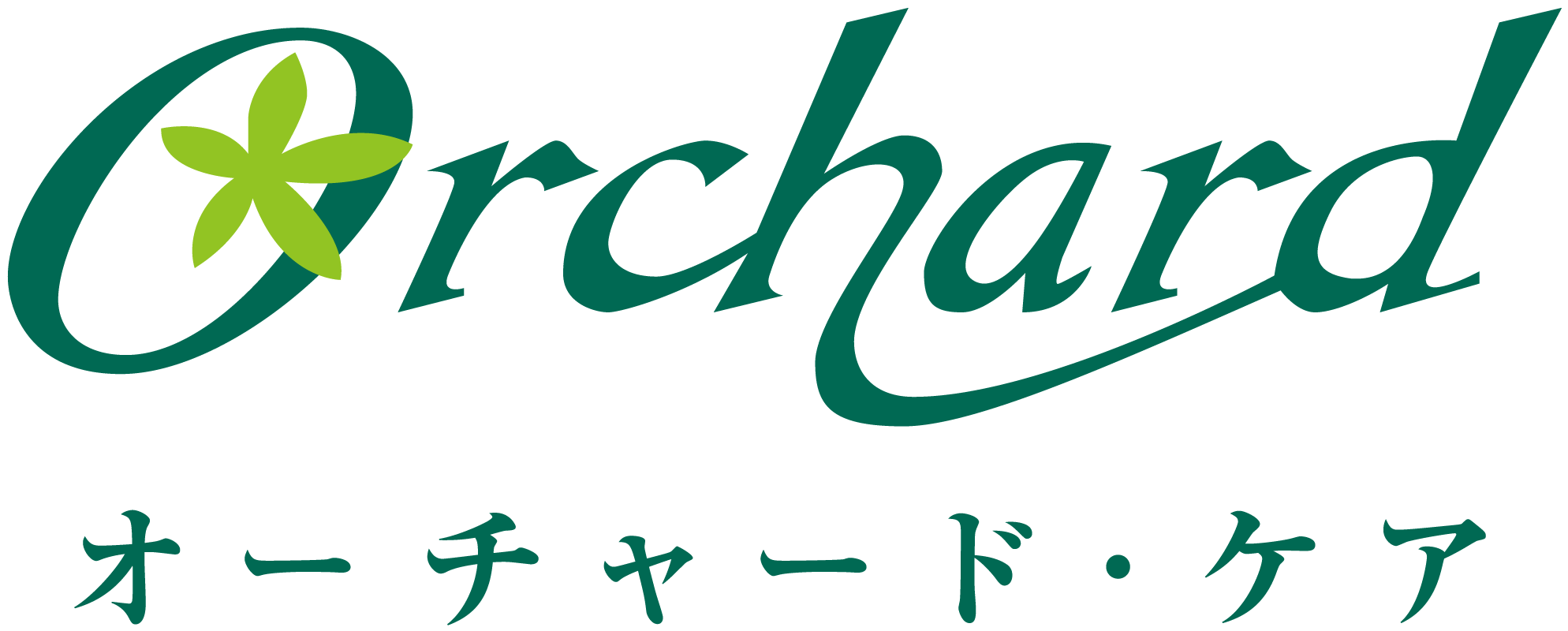 Orchard