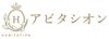 アビタシオン
