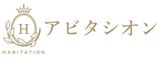 アビタシオン