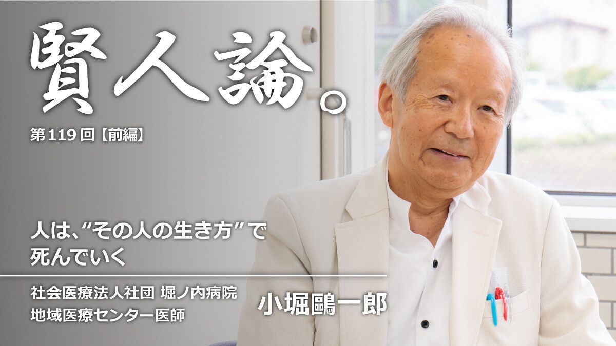 値下げします。近くの病院の院長から40年位前に貰った物です。 近くの病院の院長から40年位前に貰った物です。