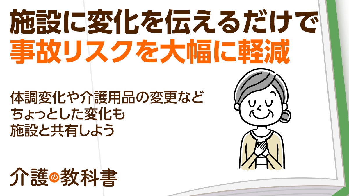 子宮頸がん おりもの どんな臭い