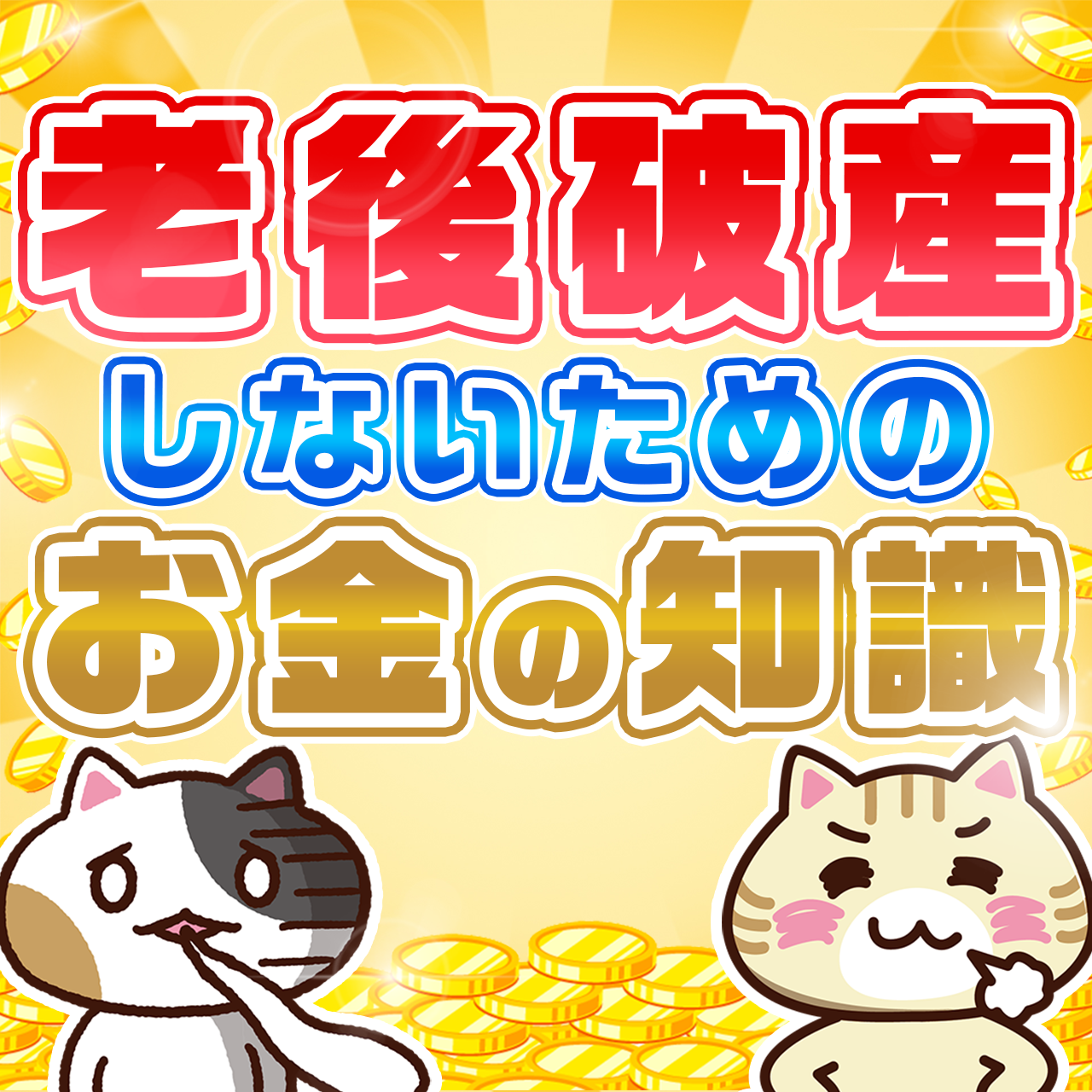 ld_article_image_1_1-