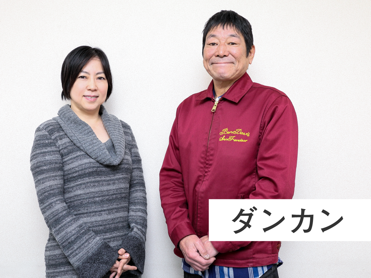 介護 つらい を 介護 トレンディ くらいにしていかなきゃ くらたまのいま会いたい手帳 みんなの介護ニュース