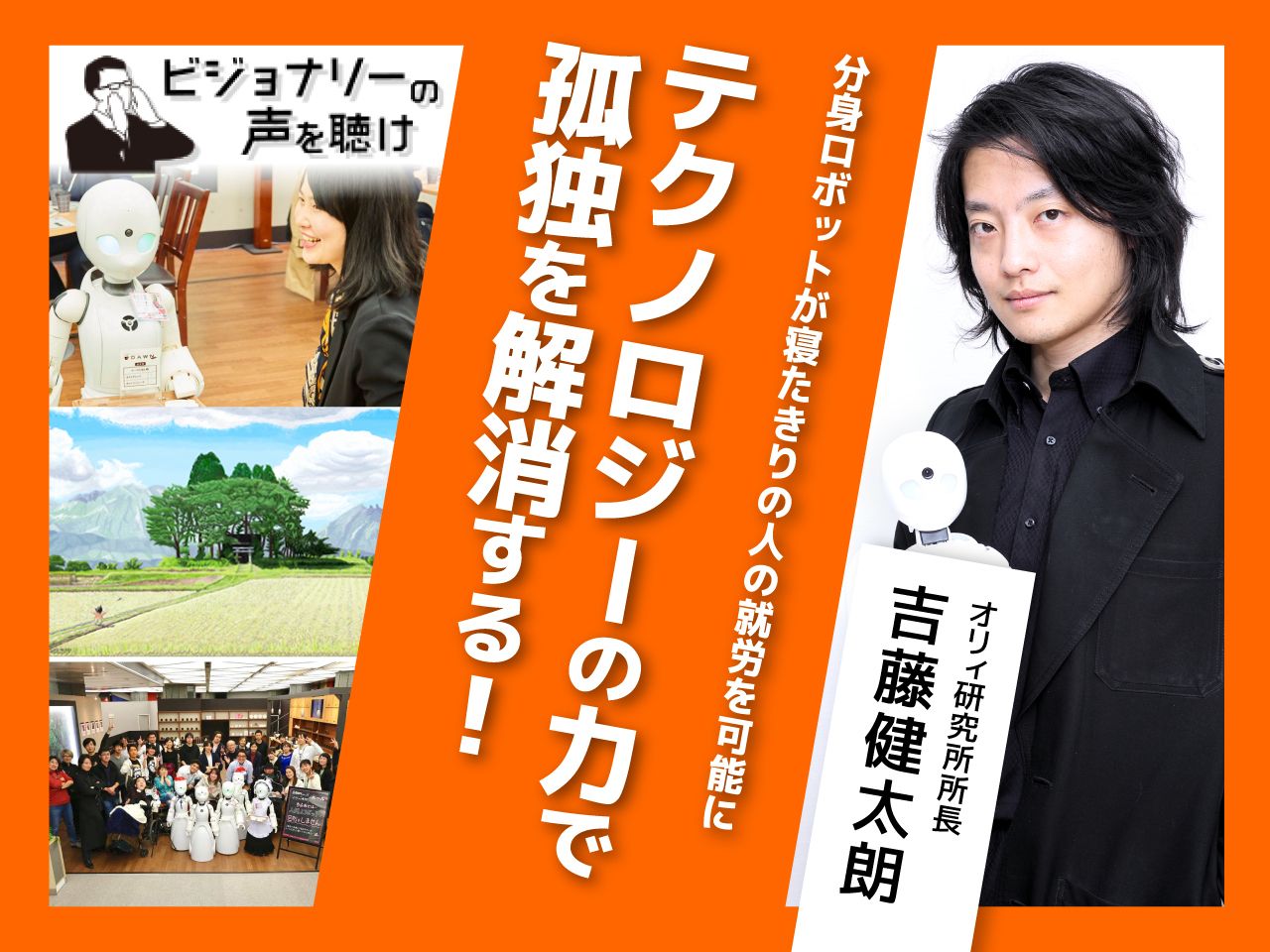 ld_article_image_4_3-