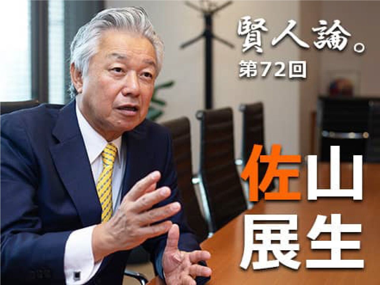 『 起信論達意 』　村上専精 講述 哲学書院 三版 明治40年 です。 起信論達意 』 村上専精 講述 哲学書院 三版 明治40年 で
