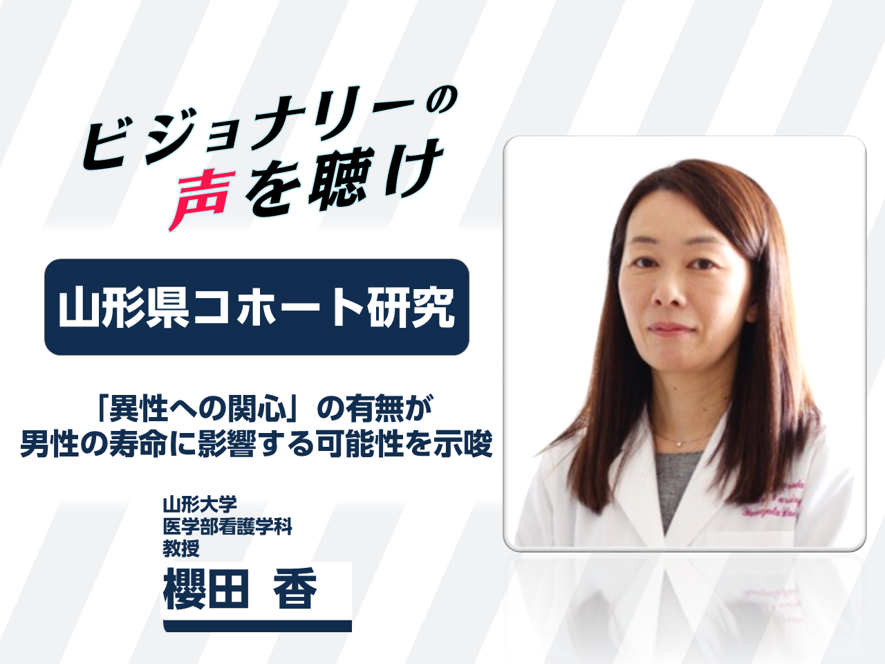 ld_article_image_4_3-