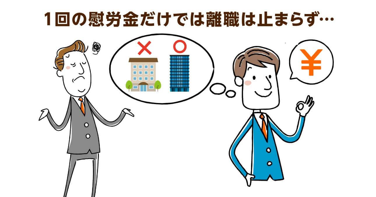 介護施設での年末年始の人員確保は深刻化？国の支援が今冬の課題に