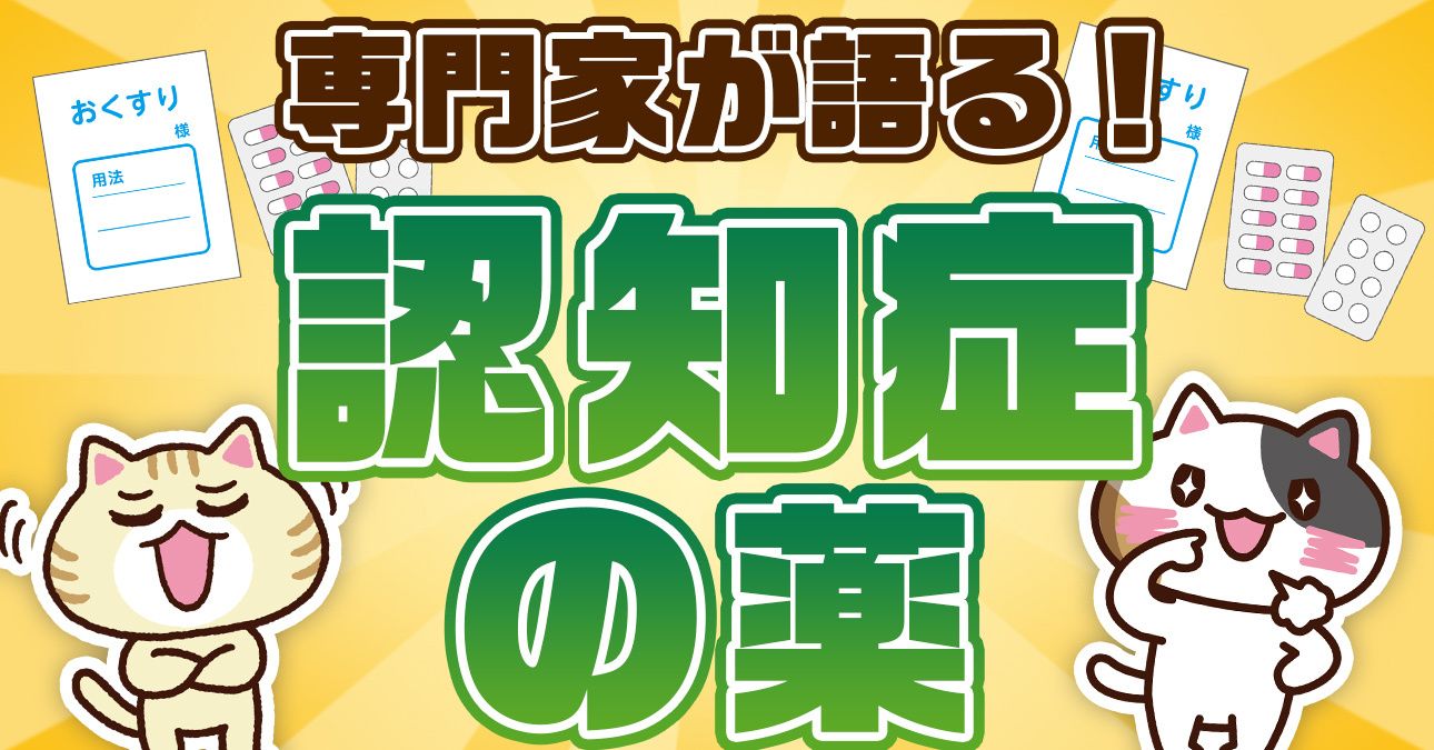 自宅でできる 口腔ケアとは 手順や目的 注意点を解説 みんなの介護