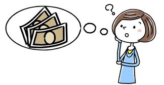 介護職の給料とは？平均年収や手取り、収入を上げる方法を解説！