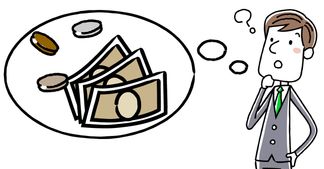 ソーシャルワーカーの給料は？年収や手取り、収入を上げる方法