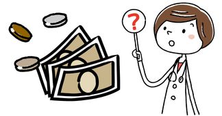 医療ソーシャルワーカーの給料は？平均年収や手取り額を解説！