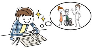 【わかりやすく解説】介護職の選考の流れと内定を取るためのコツ