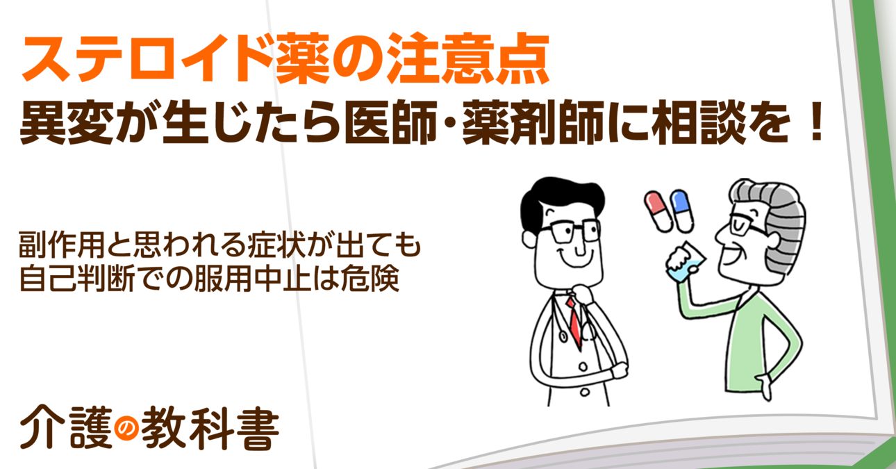 皮膚の漂白製品を購入できる場所