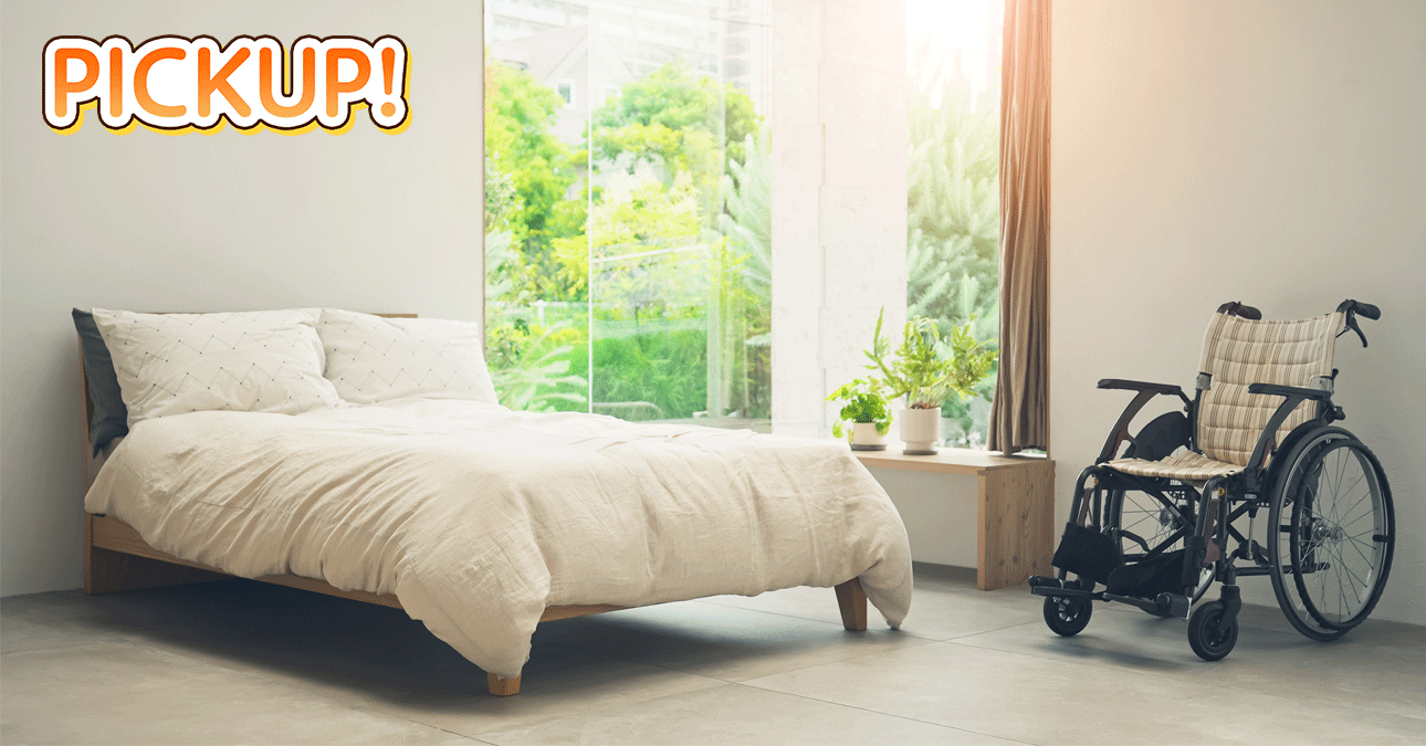 鎌倉市の老人ホームが建て替えによる入居者への退去の要請　入居者は困惑の色を隠せず