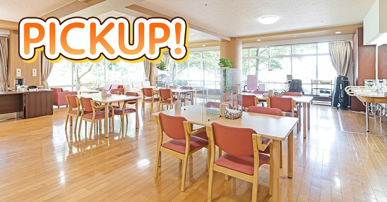 【特養の元介護士が解説】介護施設で集団食中毒！その時現場はどう対応する？！