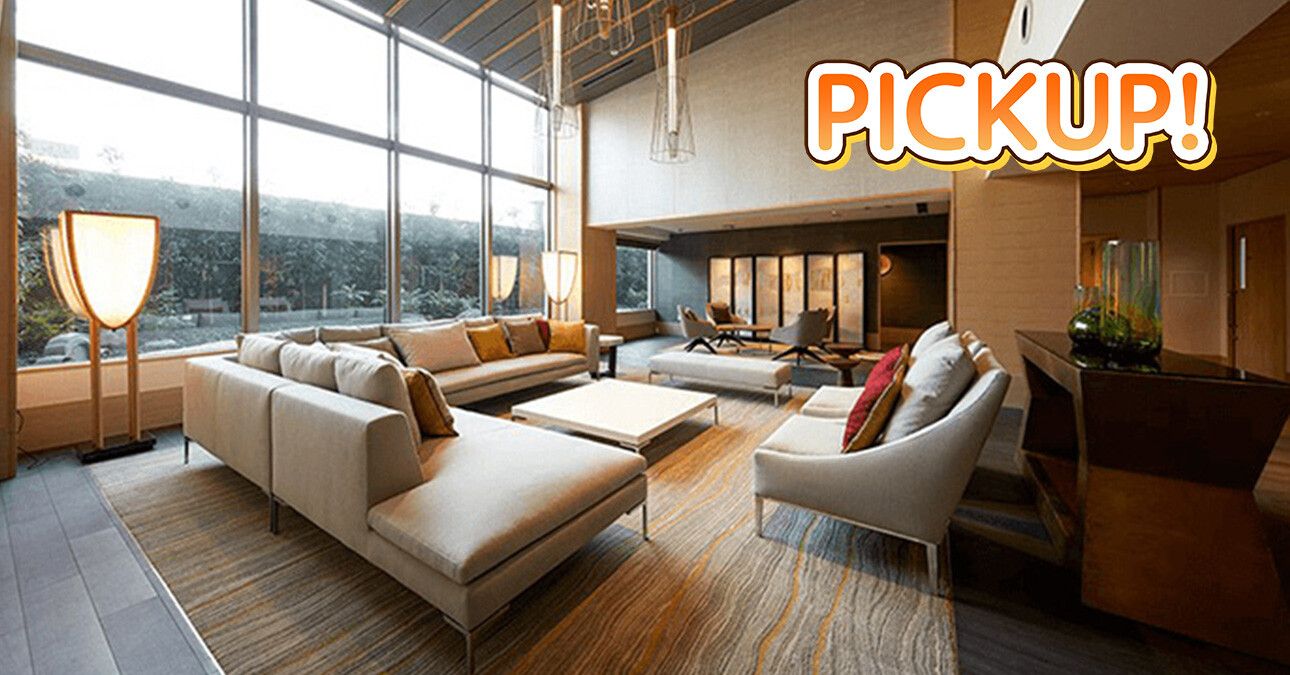 アグネス・チャンさんも見学！？高級老人ホームの世界