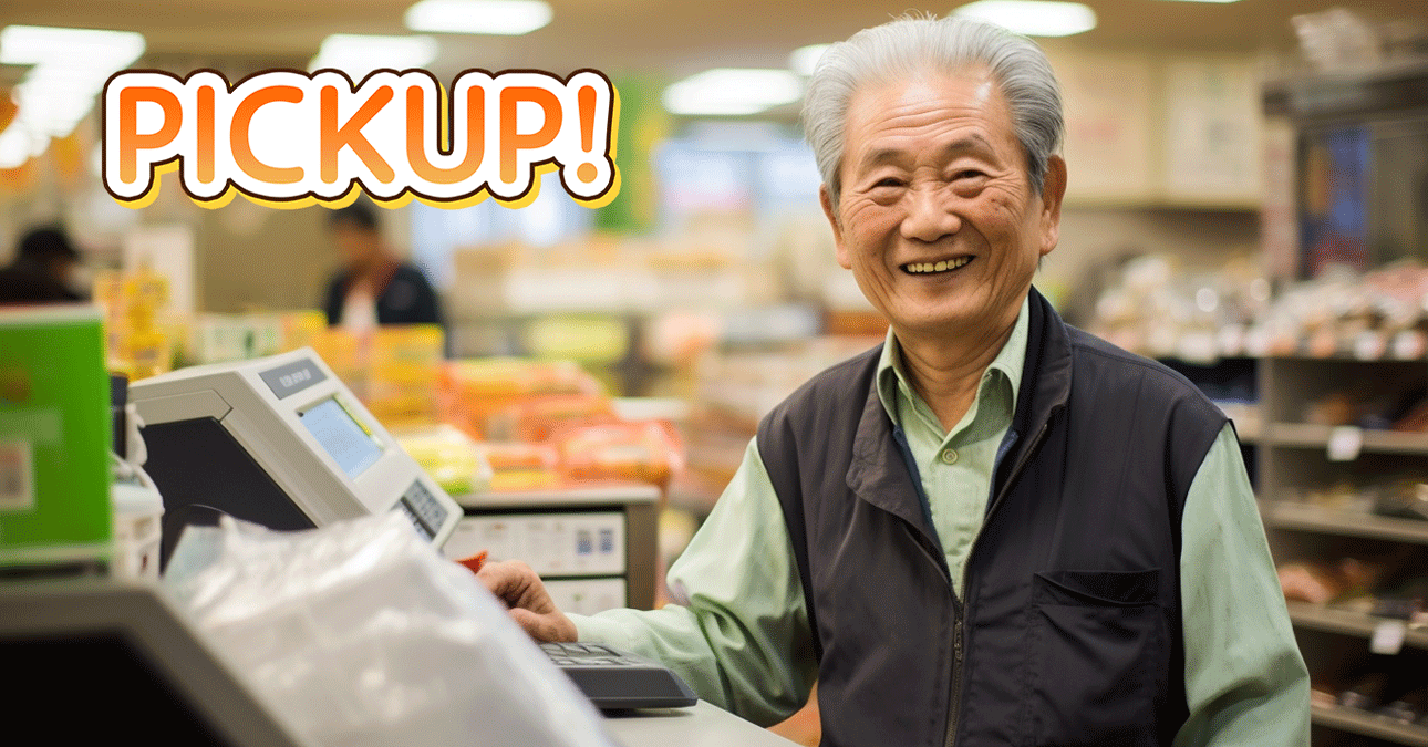 タイパ重視とは逆行!?ゆっくり買い物を楽しむスローレジが高齢者の新たな支えに