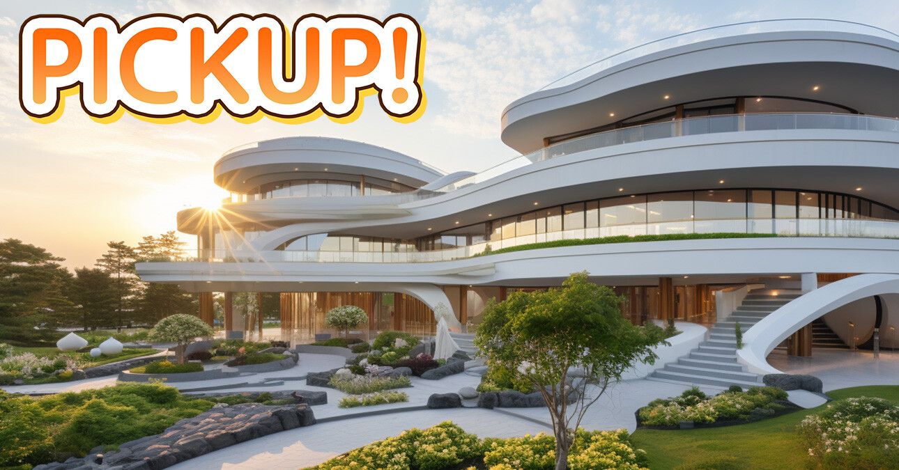 高級老人ホームの世界を覗いてみよう！入居一時金『億超え』の世界