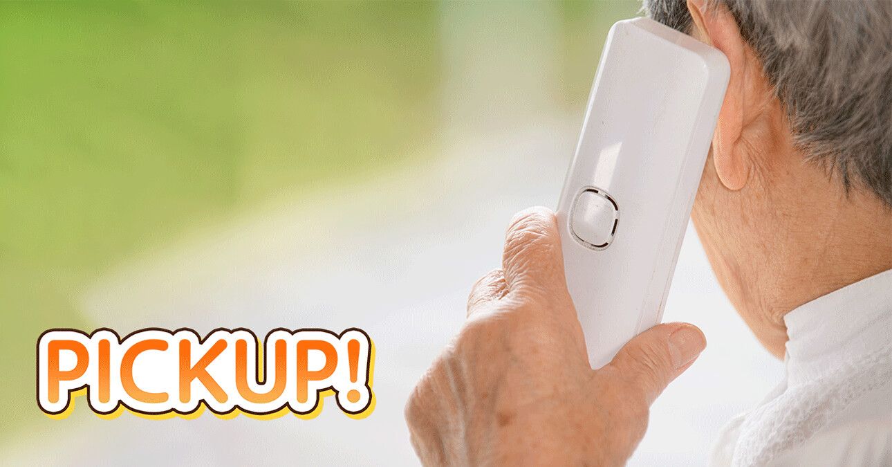 続々と発覚する介護保険還付金詐欺 全国で多発する手口とその対策