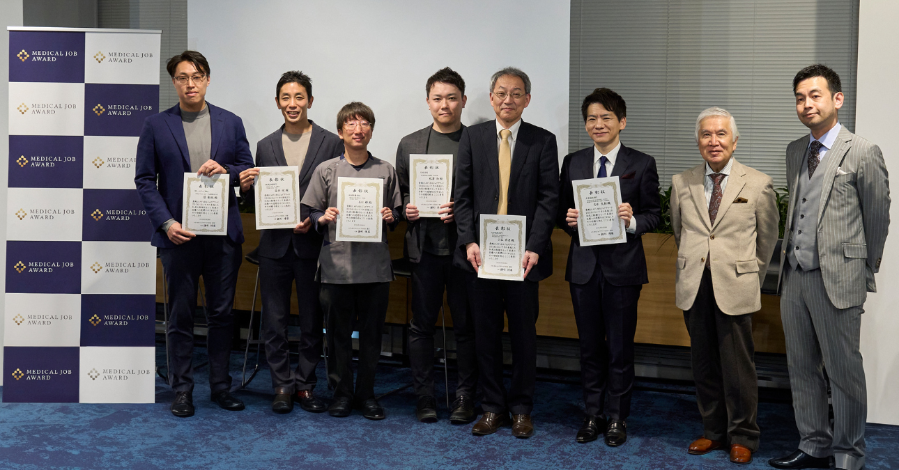 超高齢社会の未来を見据えた「医療と介護の融合」と「これからの医師のキャリア」――『メディカルジョブアワード2026』開催レポート