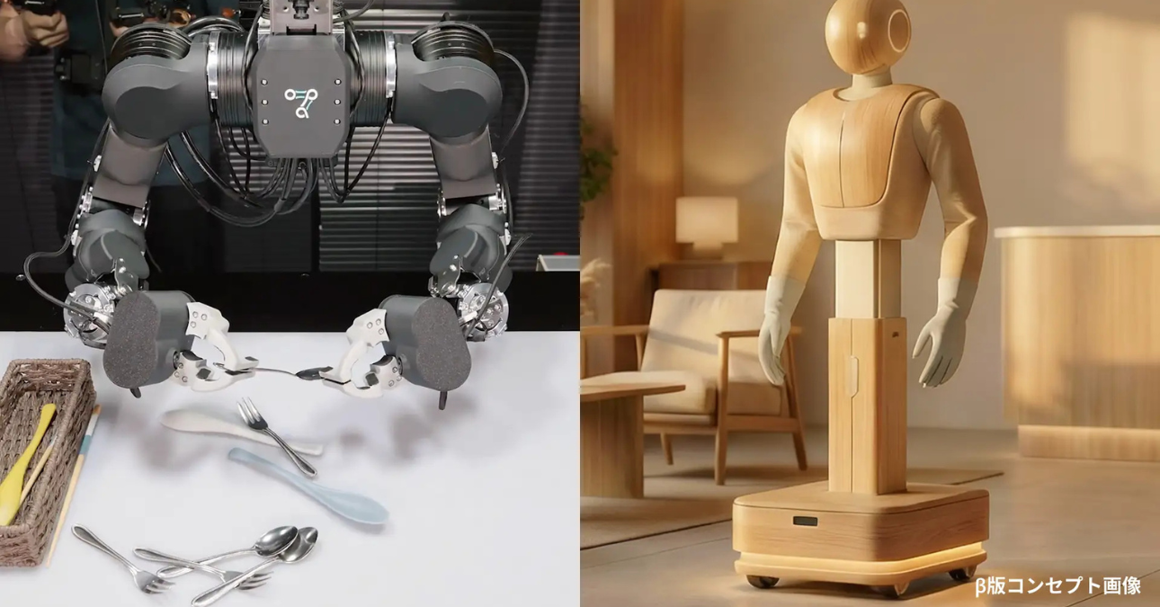 「周辺業務」をロボットが担う時代へ。株式会社Enacticが全国80以上のパートナーと挑む、人材不足解消への最短ルート