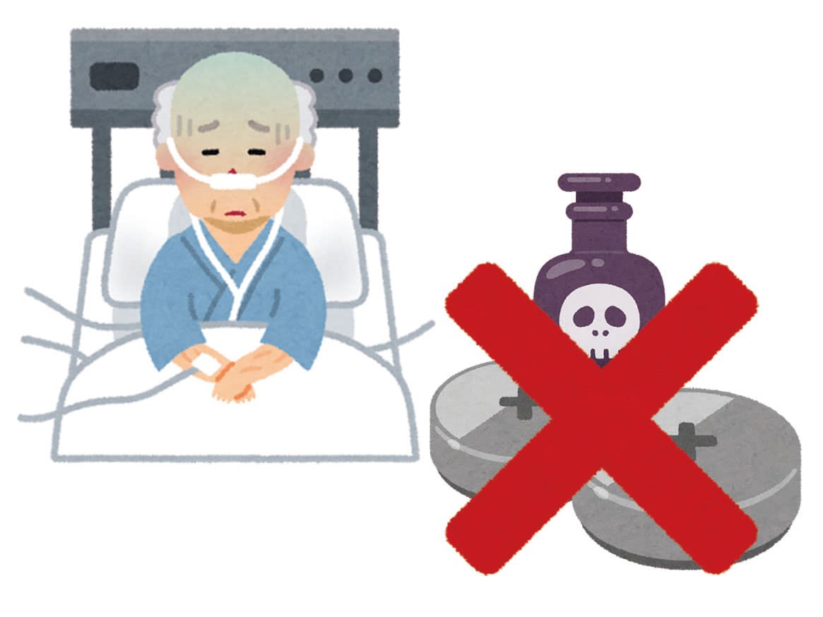 ボタン電池の誤飲は命の危険にも及ぶ