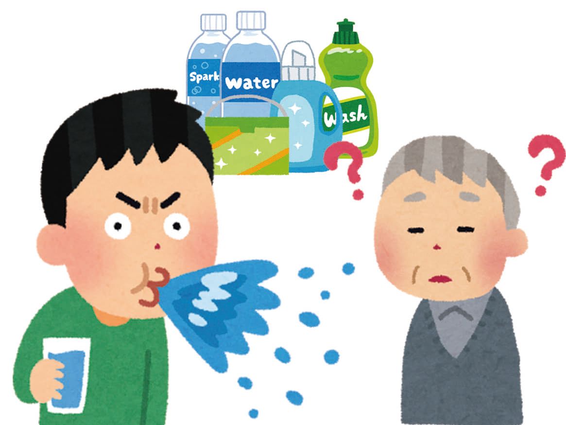 口にしてはいけないものは、食品の入っていた容器に移し替えない