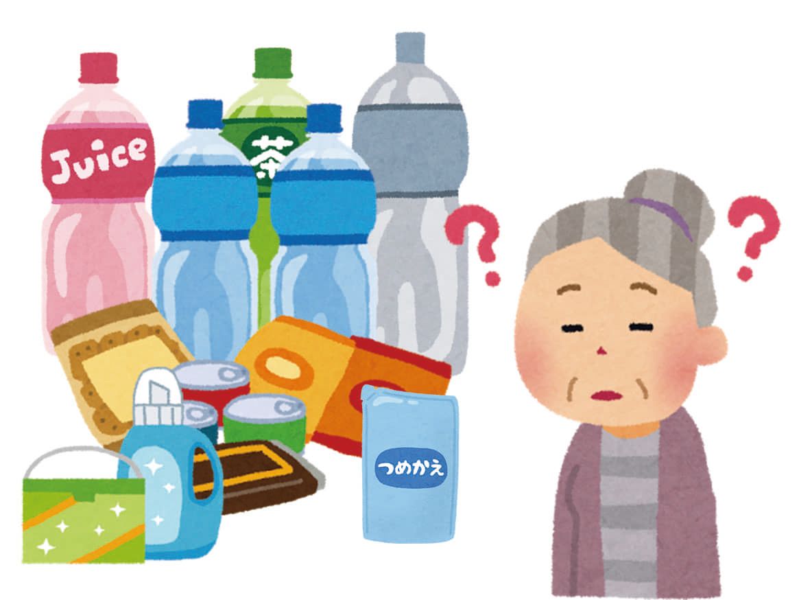 誤飲をまねく、食べ物や飲み物と見間違うような洗剤、容器の詰め替えにも注意