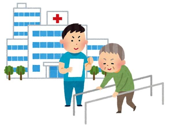 地域包括ケア病棟への入院では患者本人に手厚いリハビリを受けられるなどの大きなメリットがある
