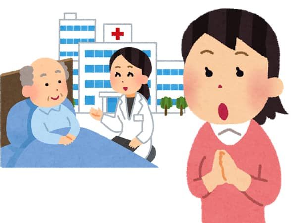地域包括ケア病棟に入院することで介護者となる家族にとってのメリット