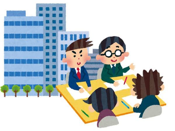 介護事業に異業種参入する大企業のこれまでの歴史について