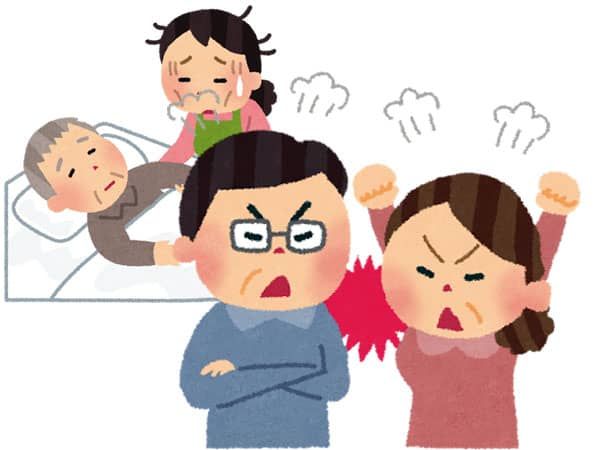 介護が原因で夫婦仲の関係性が悪化し熟年離婚に至る事例が増加