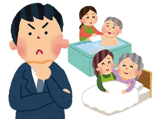 厚生労働省からは「職場における予防対策指針」という通達