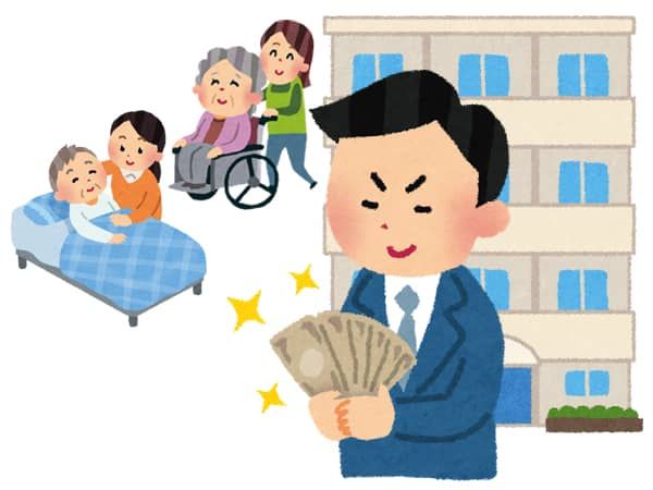 高齢者施設の前でお金をにやにやしながら数えているスーツ姿の男性