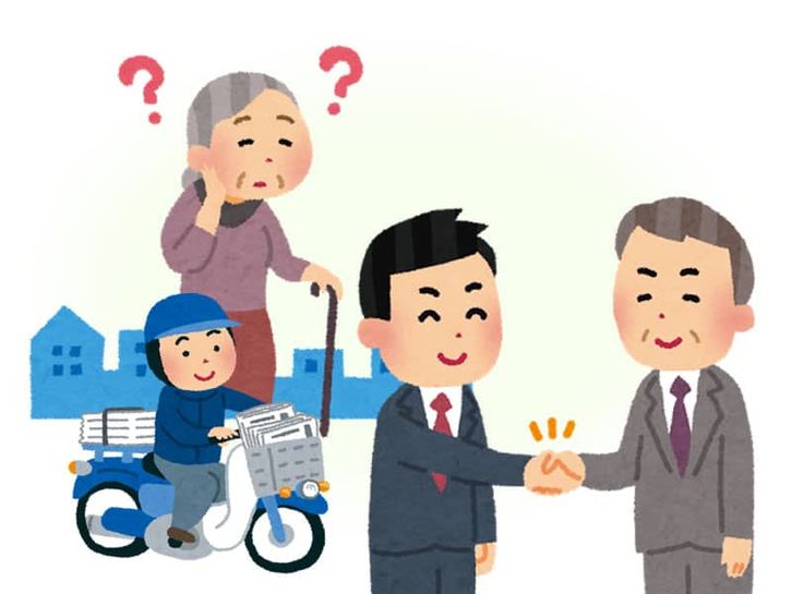徘徊する女性高齢者のサポートのために、がっちりと握手を交わす若いサラリーマンと年配のサラリーマン